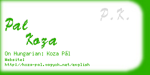 pal koza business card